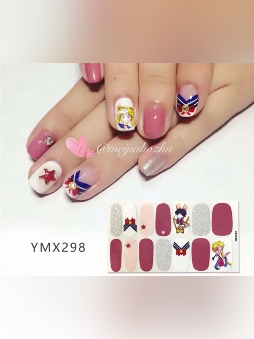 $2 Sailor-Inspired Pink Nail Wrap $2 WITH ANY $10 ORDER OR MORE